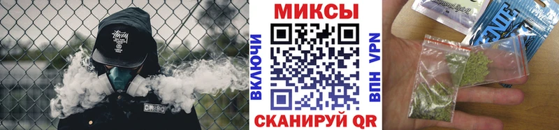mega ссылка  купить закладку  Сургут  БУТИРАТ 99% 