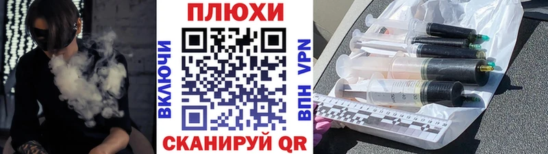 ГАШИШ гарик  kraken сайт  Сургут  купить  