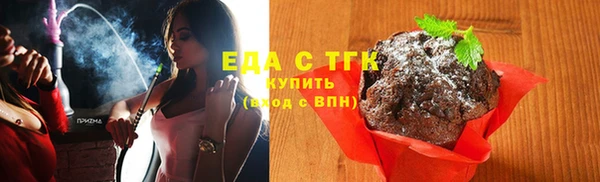 кокаин перу Каменногорск