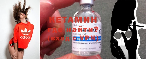 кокаин перу Каменногорск