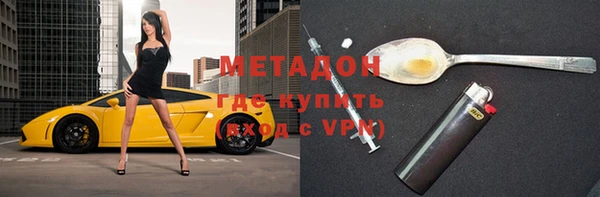 Альфа ПВП Чердынь