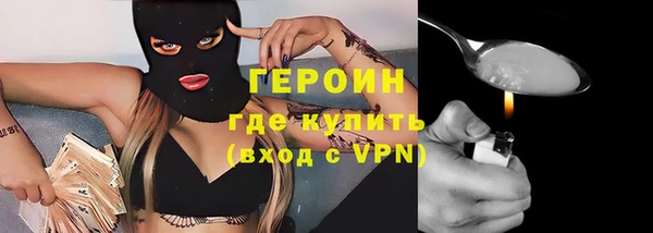 прущий лед Чекалин