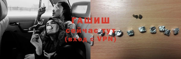 прущий лед Чекалин