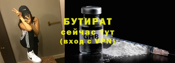 кокаин перу Каменногорск