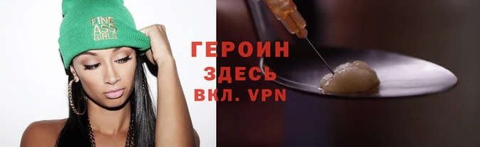 МДМА Каменка