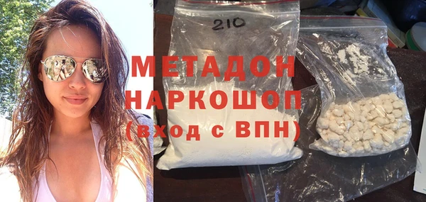 Альфа ПВП Чердынь