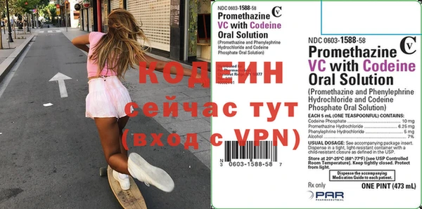 кокаин перу Каменногорск