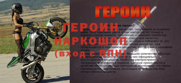 Альфа ПВП Чердынь