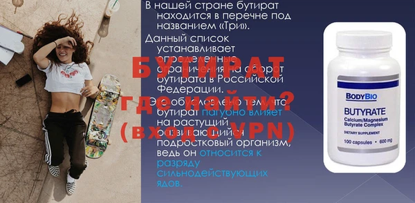 кокаин перу Каменногорск