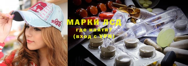 кокаин перу Каменногорск