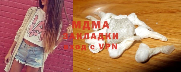 spice Ханты-Мансийск