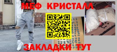 Альфа ПВП Ирбит