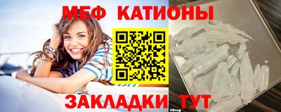 синтетический гашиш Канаш