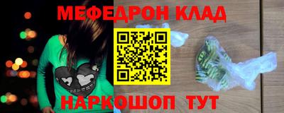 Альфа ПВП Ирбит