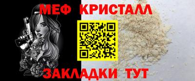 Альфа ПВП Ирбит