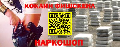 скорость mdpv Ипатово