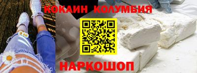 Альфа ПВП Ирбит