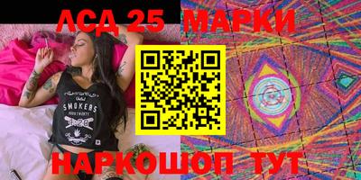Альфа ПВП Ирбит