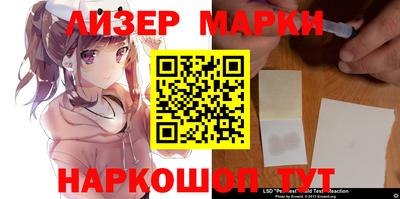 Альфа ПВП Ирбит