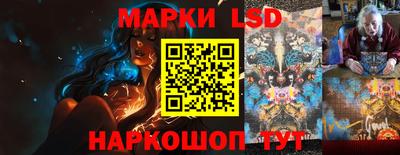 скорость mdpv Ипатово