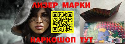 скорость mdpv Ипатово