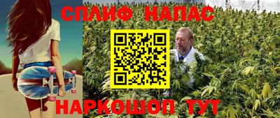 скорость mdpv Ипатово