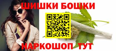 скорость mdpv Ипатово
