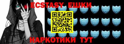 Альфа ПВП Ирбит