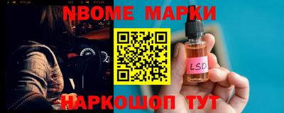 мяу мяу кристалл Изобильный