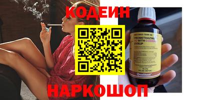 Альфа ПВП Ирбит
