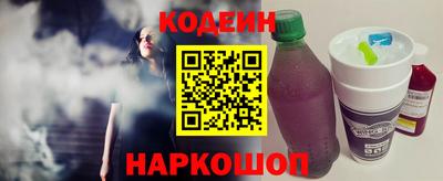 Альфа ПВП Ирбит