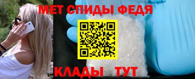 Альфа ПВП Ирбит