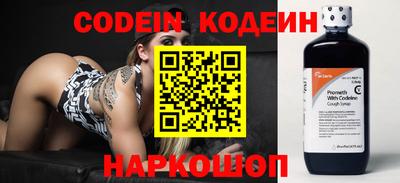 Альфа ПВП Ирбит