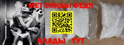 скорость mdpv Ипатово