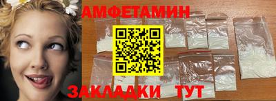 скорость mdpv Ипатово