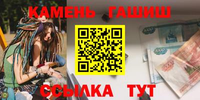 Альфа ПВП Ирбит