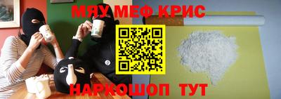 Альфа ПВП Ирбит