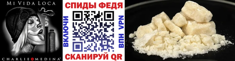 Первитин мет  наркошоп  ссылка на мегу ссылка  Сургут 