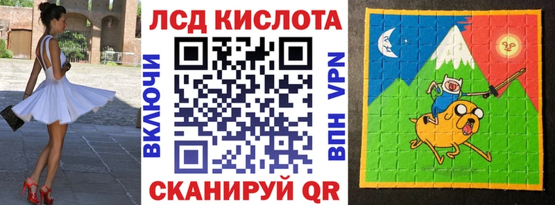 купить закладку  Сургут  Наркотические марки 1500мкг 